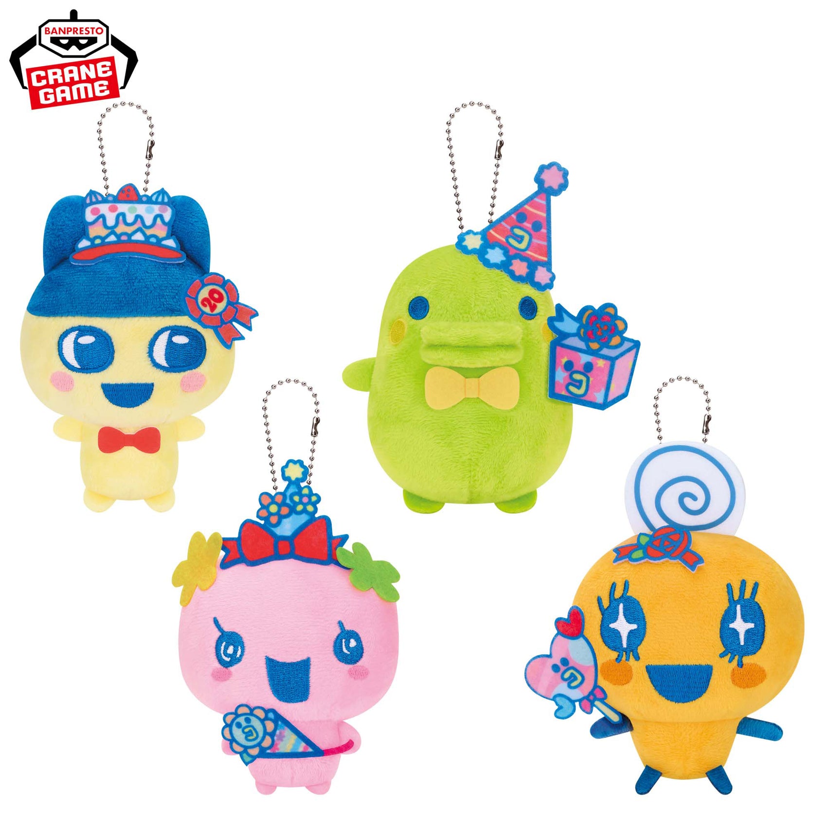 [Un-Used] Tamagotchi Keitama 20th Anniversary Plush with Ball Chain [2024]