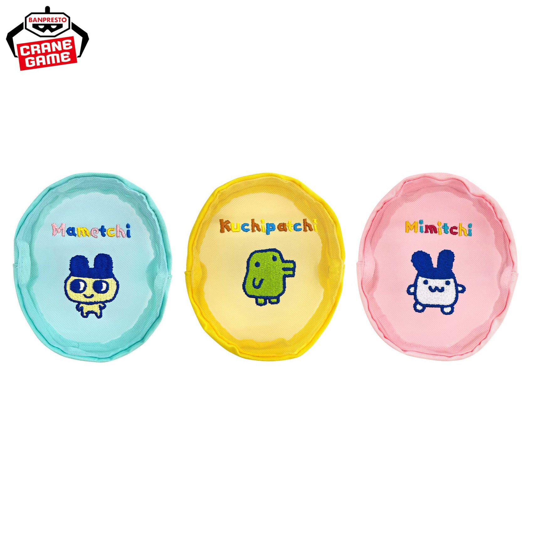 [Un-Used] Tamagotchi Mesh Embroidered Pouch [JUL 2024]
