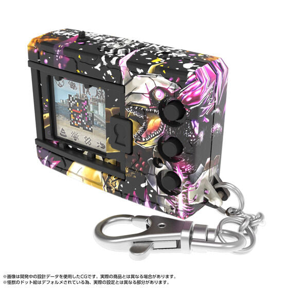 Digital Monster COLOR Godzilla 70th Edition [AUG 2025]