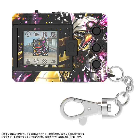 [NEW] Digital Monster COLOR Godzilla 70th Edition [AUG 2025] Premium Bandai Japan [Made in China]