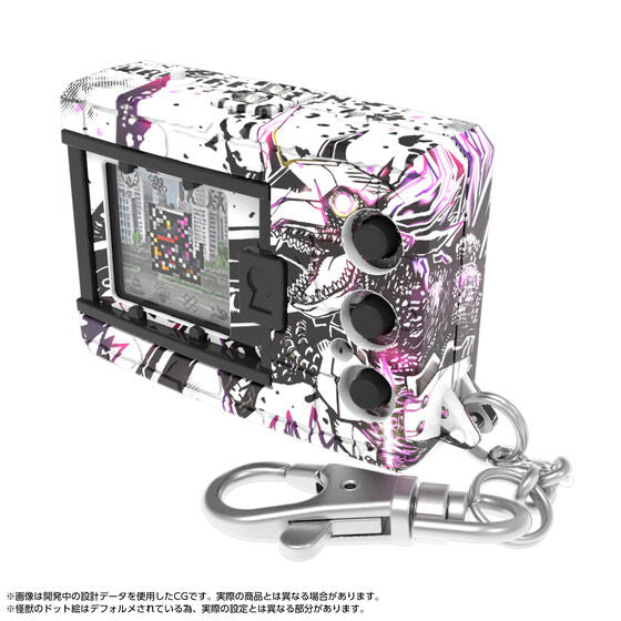 Digital Monster COLOR Godzilla 70th Edition [AUG 2025]