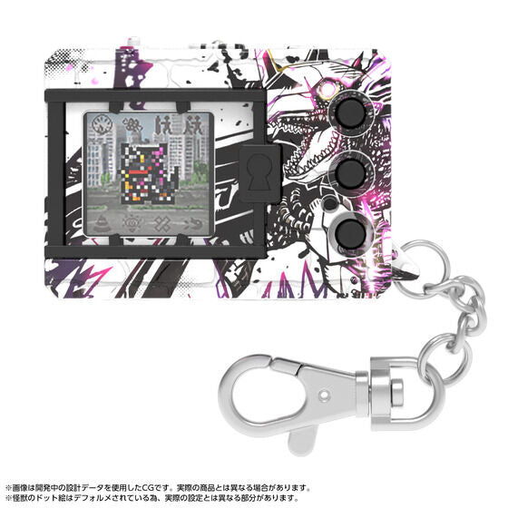 Digital Monster COLOR Godzilla 70th Edition [AUG 2025]