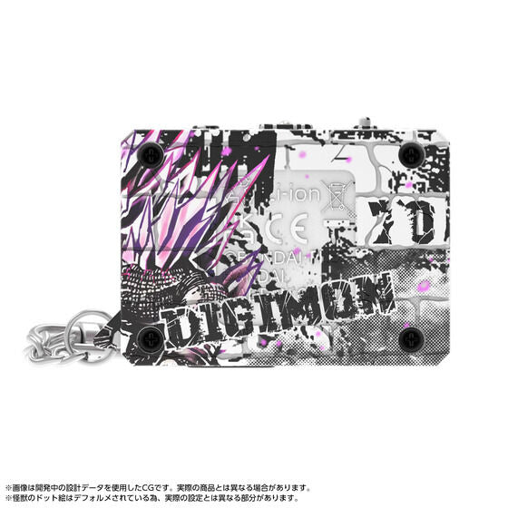 NEW] Digital Monster COLOR Godzilla 70th Edition [AUG 2025