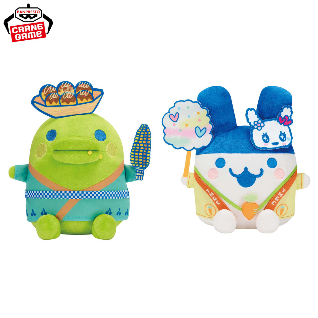 [NEW] Tamagotchi Mofugutto Plush Toy Mogu Mogu Omatsuri Wasshoi! Vol.1 2025 Banpresto Prize Japan [Made in China]