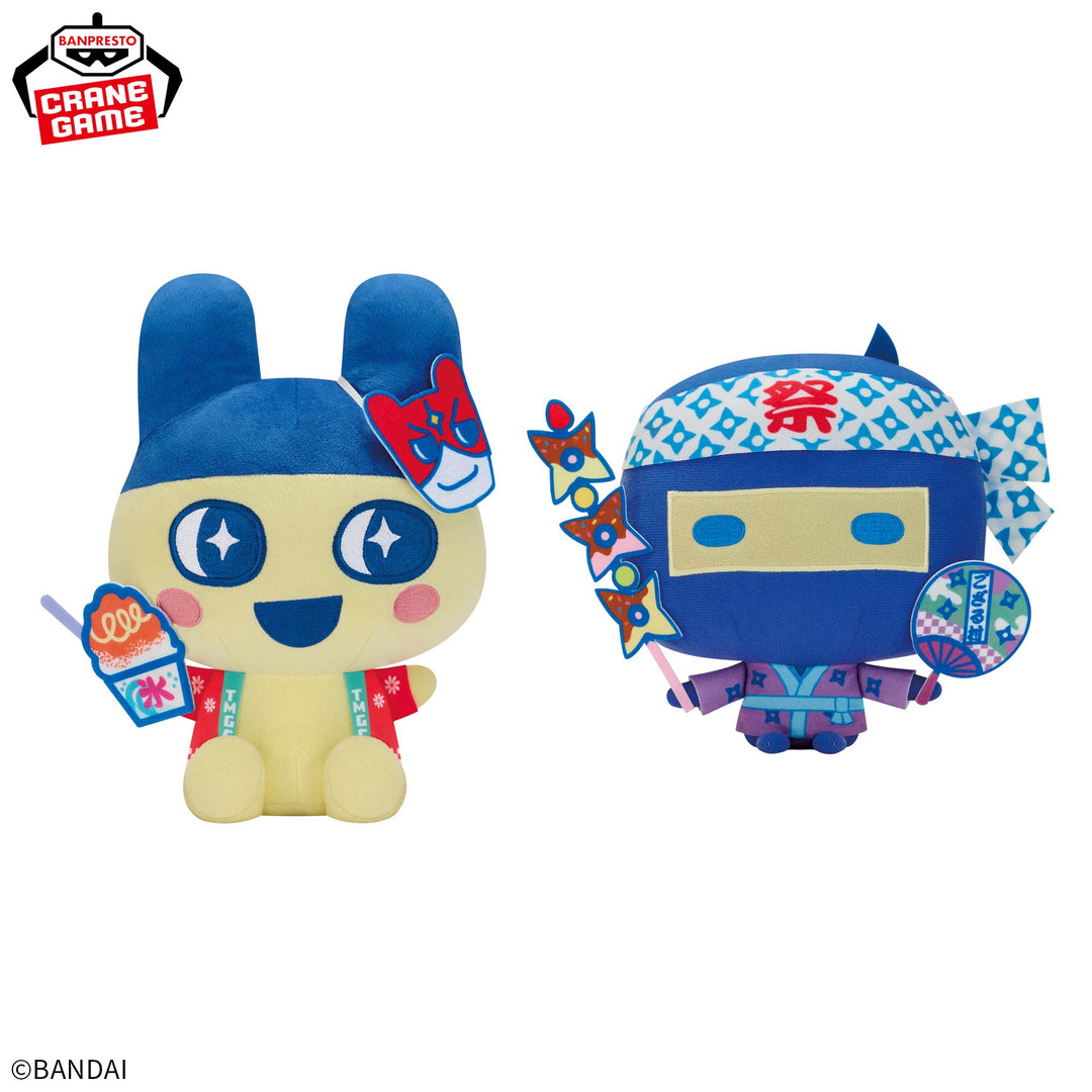 [NEW] Tamagotchi Mofugutto Plush Toy Mogu Mogu Omatsuri Wasshoi! Vol.2 2025 Banpresto Prize Japan [Made in China]