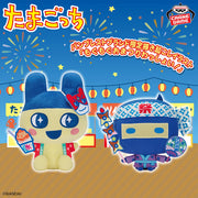 [NEW] Tamagotchi Mofugutto Plush Toy Mogu Mogu Omatsuri Wasshoi! Vol.2 2025 Banpresto Prize Japan [Made in China]