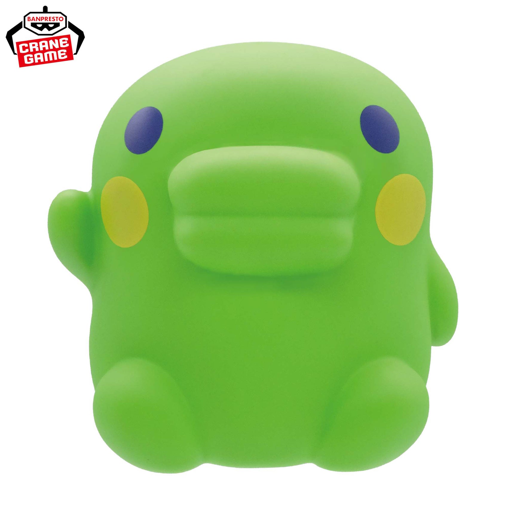 [Un-Used] Tamagotchi Kuchipatchi Room Light [2025]