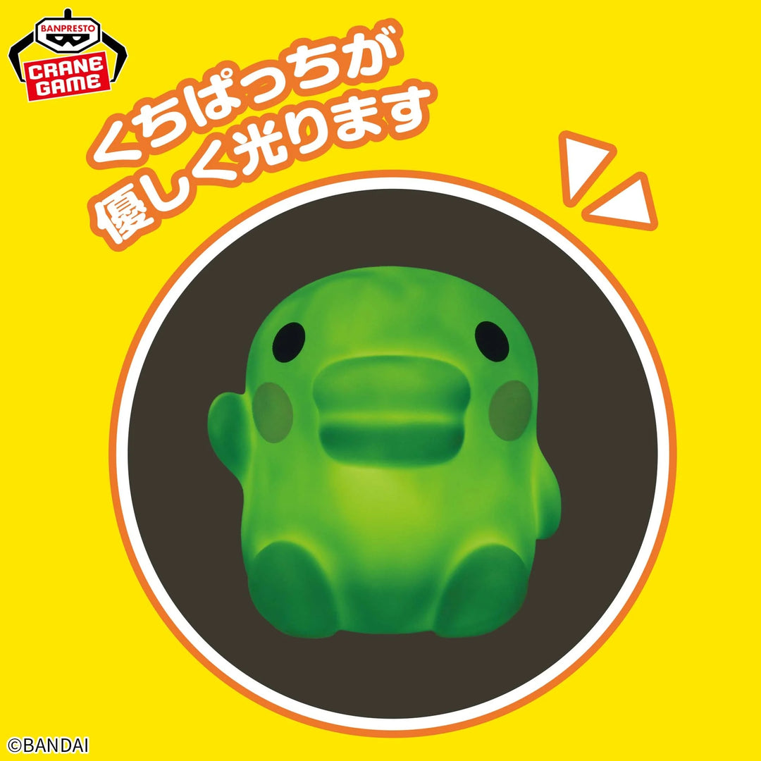 [NEW] Tamagotchi Kuchipatchi Room Light 2025 Banpresto Prize Japan [Made in China]