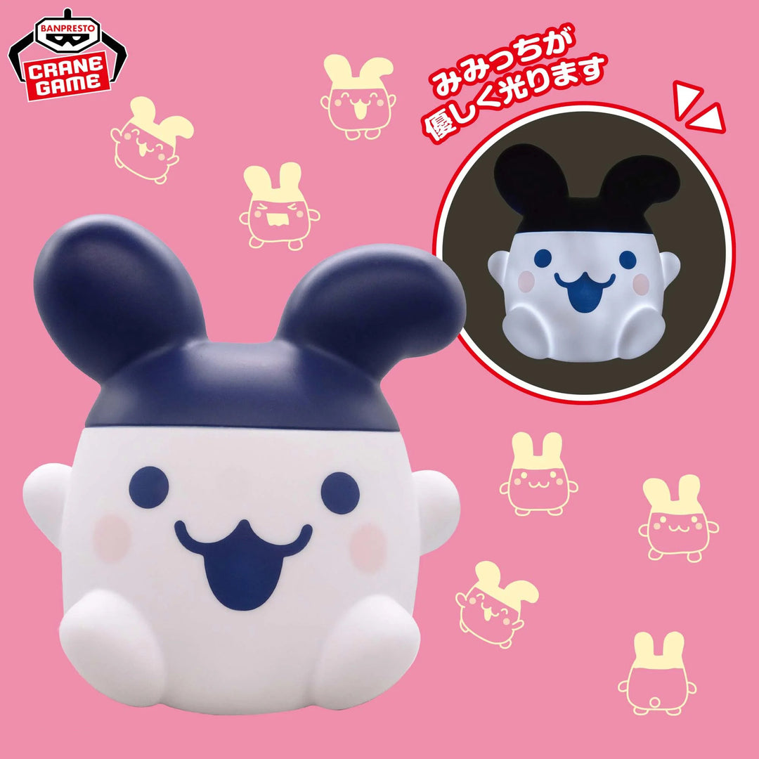 [NEW] Tamagotchi Mimitchi Room Light 2025 Banpresto Prize Japan [Made in China]