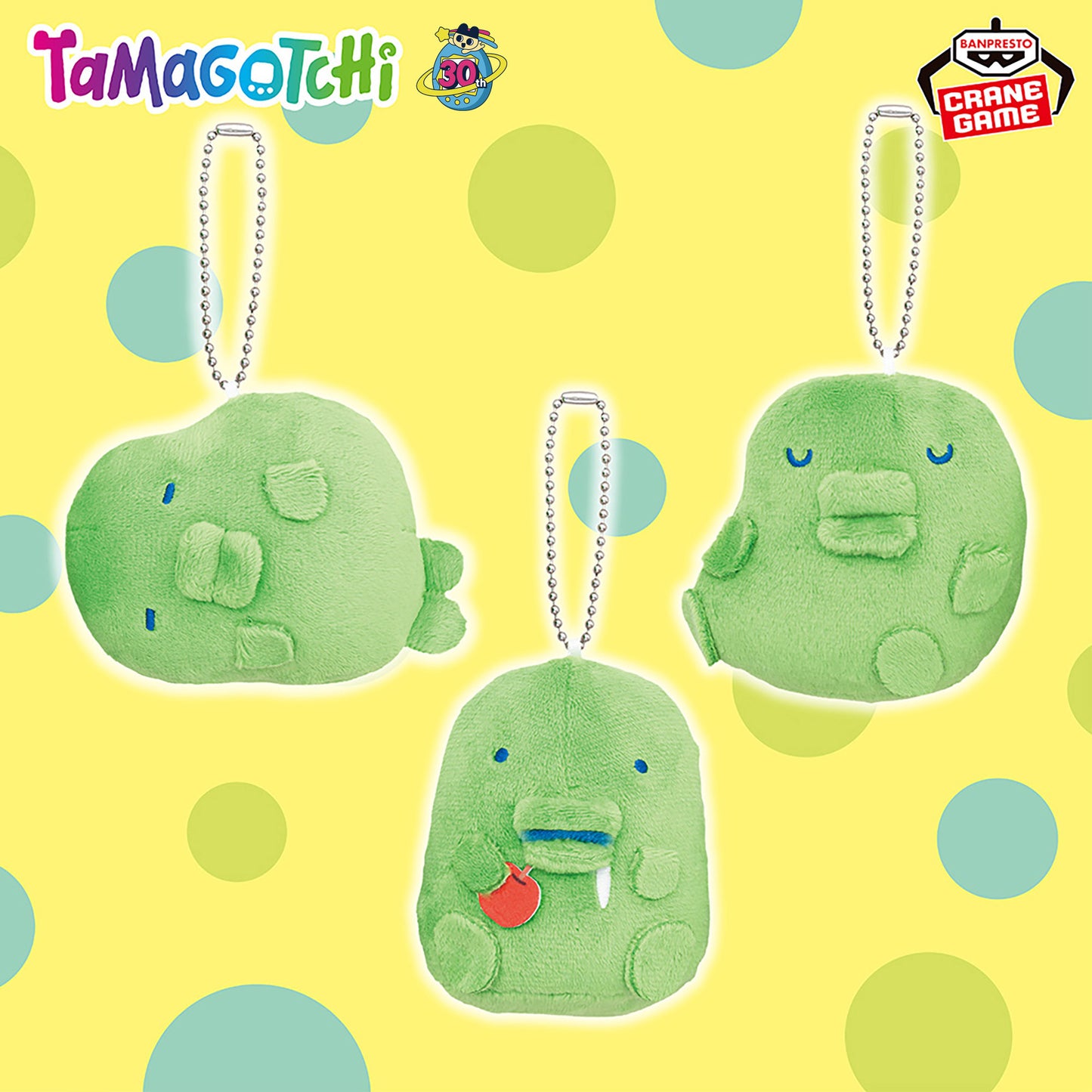 [Un-Used] Tamagotchi Ball Chain Plush - Kuchipatchi Mania [MAY 2026]