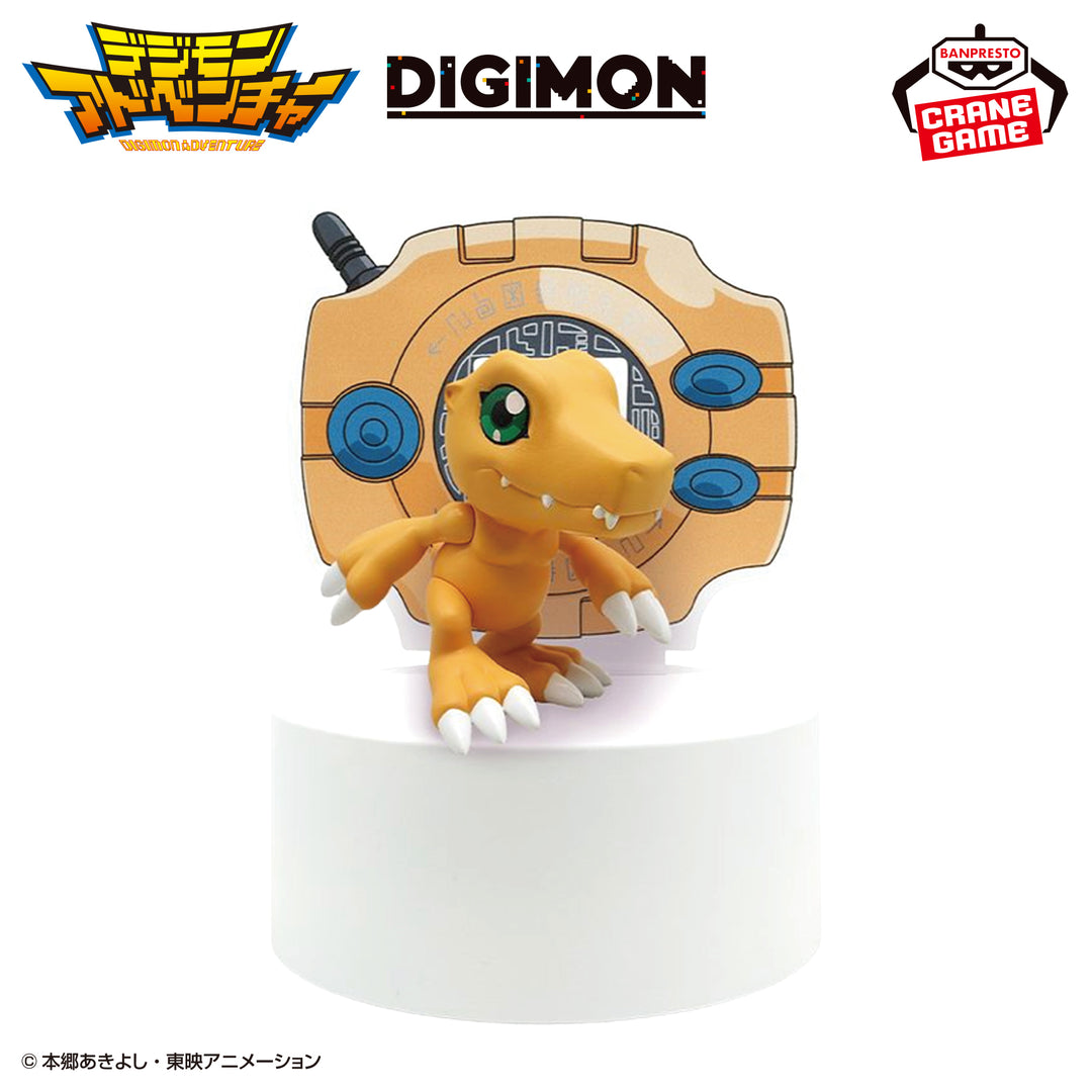 [Un-Used] Digimon Adventure Figure Light Agumon -Digivice- 2026 Banpresto Japan [Made in China]