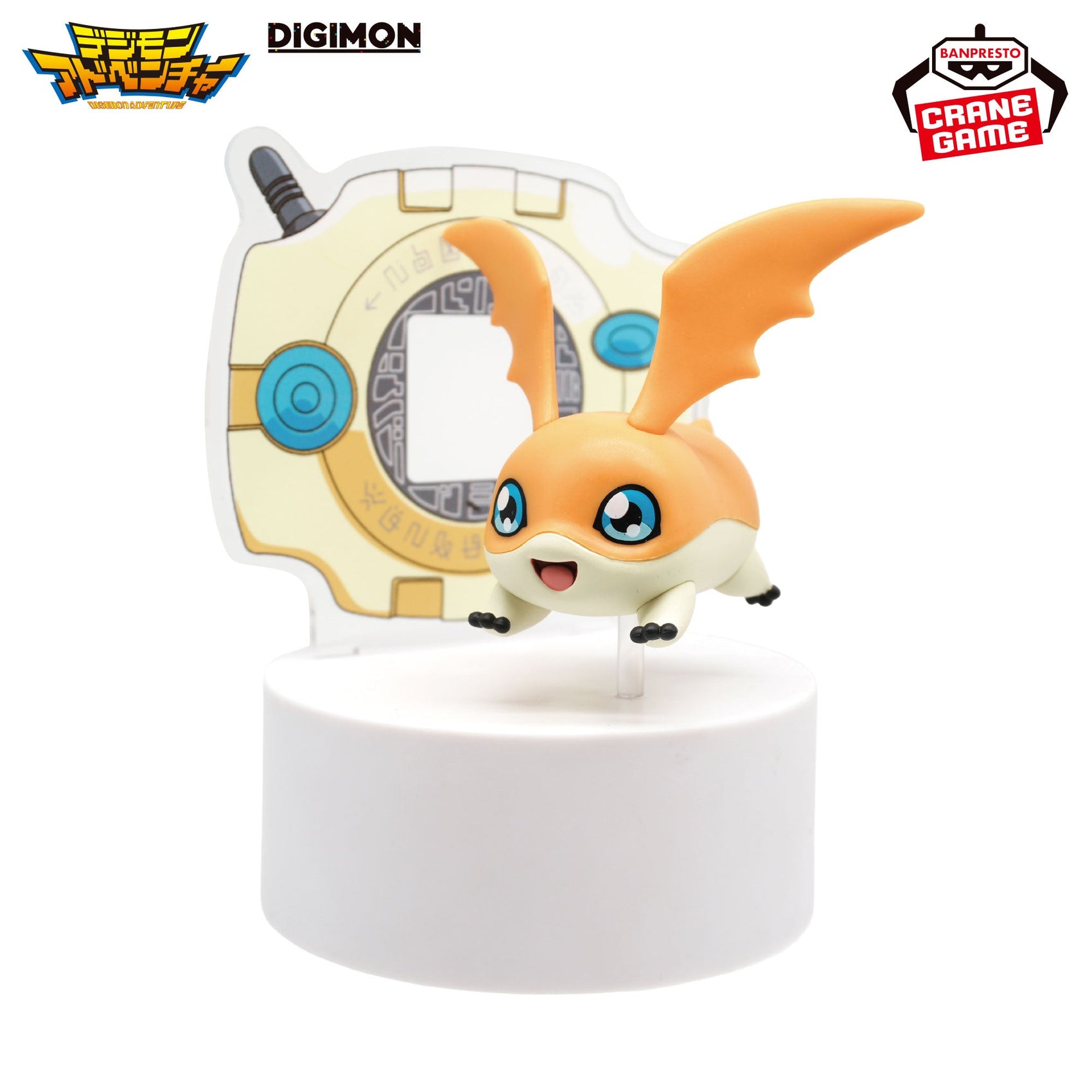[Un-Used] Digimon Adventure Figure Light Patamon - Digivice [2026]