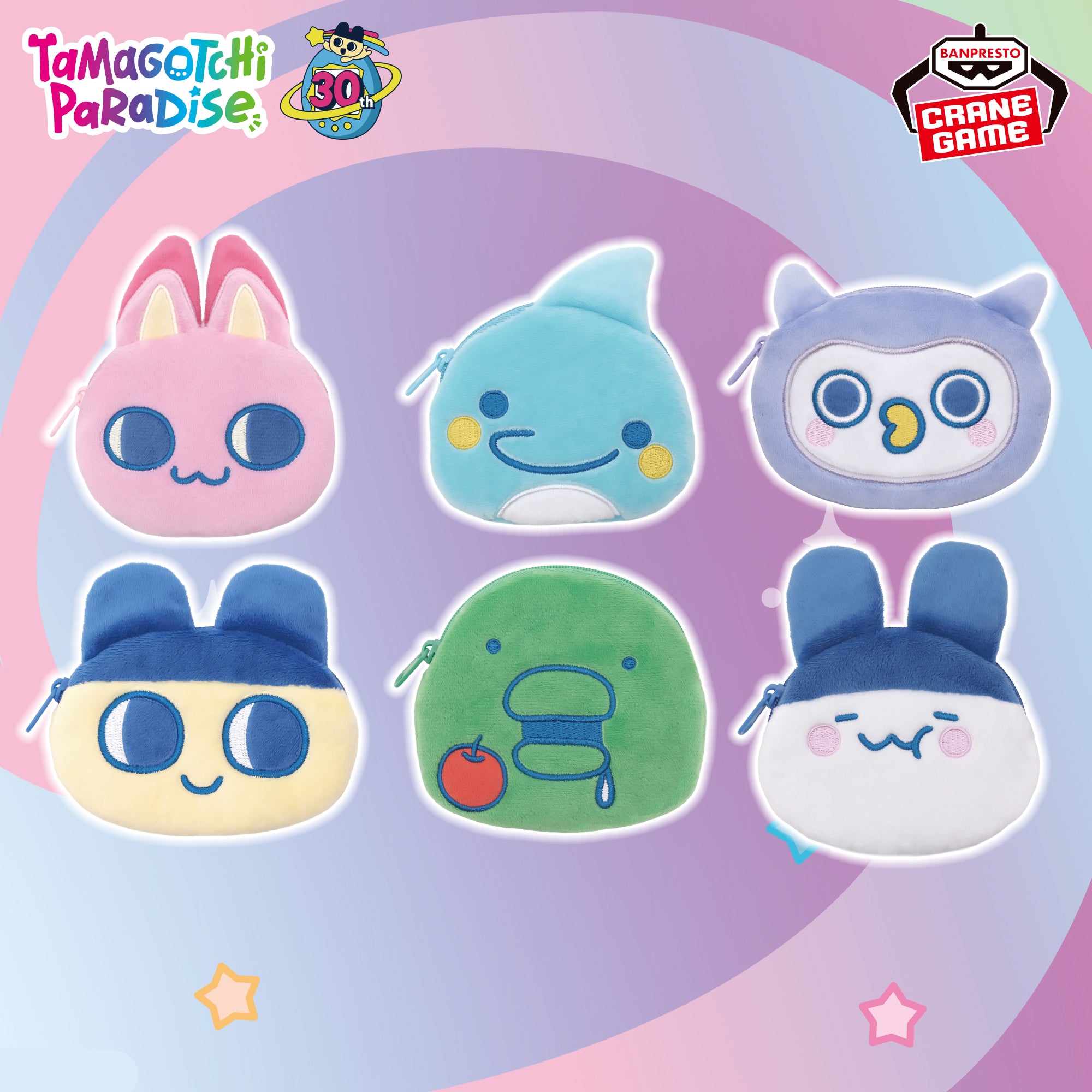 Tamagotchi Goods – JYW TMGC
