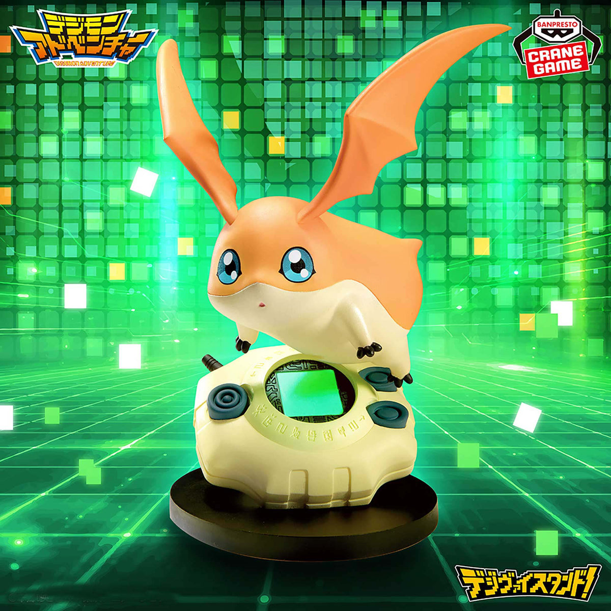 [Un-Used] Digimon Adventure Digivistand Figure Patamon [SEP 2026]