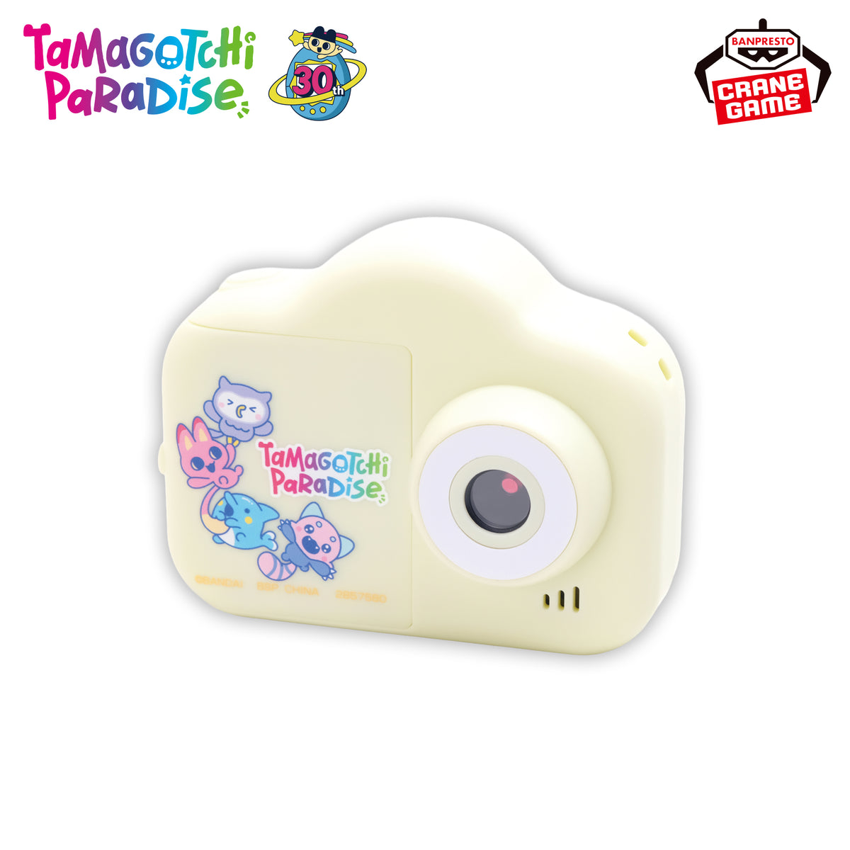 [Un-Used] Tamagotchi Toy Camera - Tamagotchi Paradise [SEP 2026]