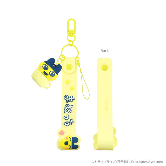 Tamagotchi 3D Mascot Hand Strap [AUG 2026]