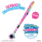 [NEW] Tamagotchi Paradise Neck Strap - Pink Bandai Japan [JUL 12 2025]  [Made in China]