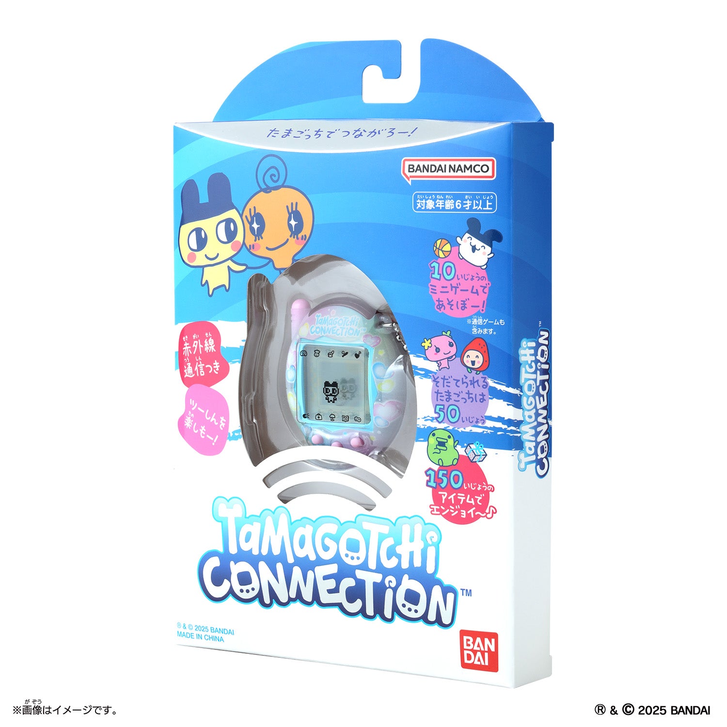NEW] Tamagotchi Connection (Japanese Model) 3rd Edition 2025