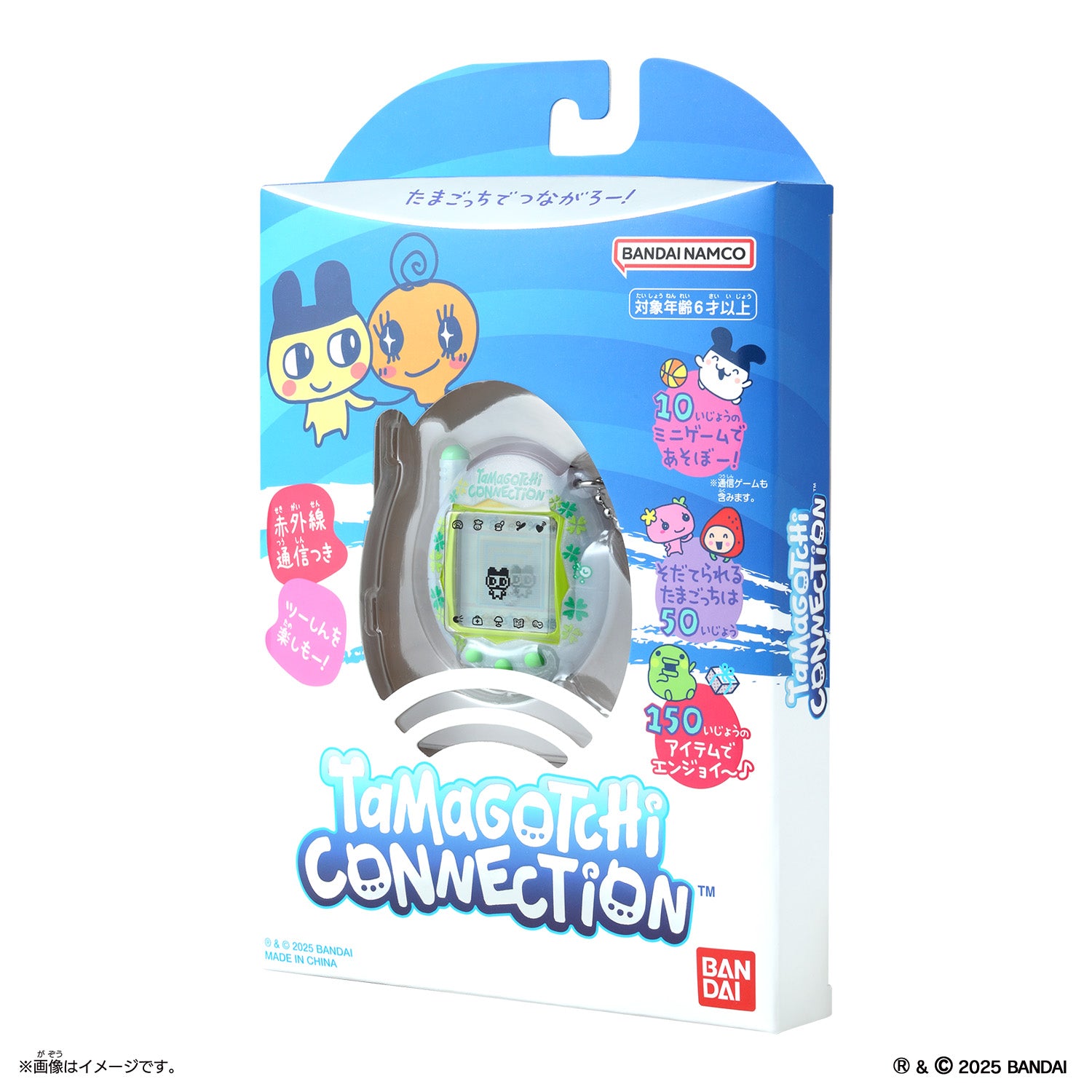 NEW] Tamagotchi Connection (Japanese Model) 3rd Edition 2025