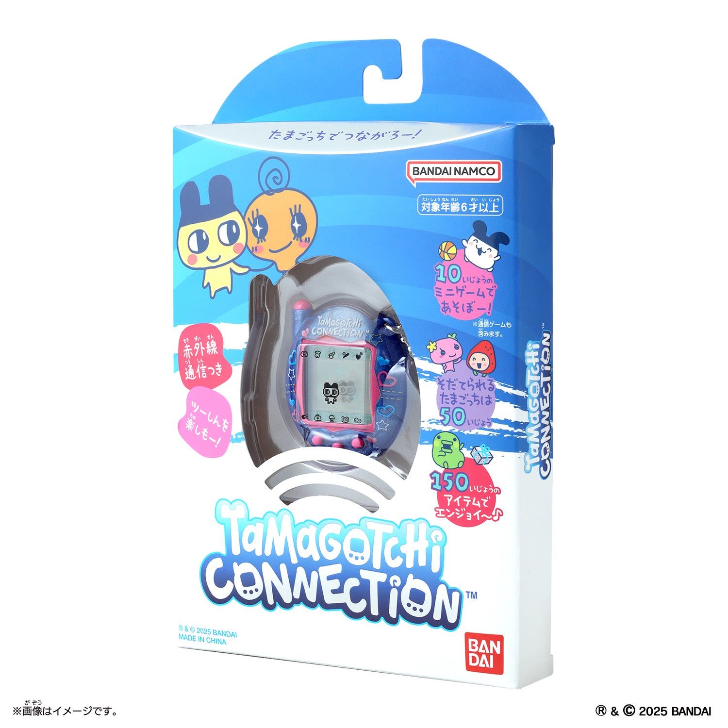 Tamagotchi Connection (Japanese Model) 3rd Edition [2025]
