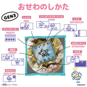 [Pre-Order][NEW] Original Tamagotchi [JAN 10 2026] Bandai JAPAN [Made in China]