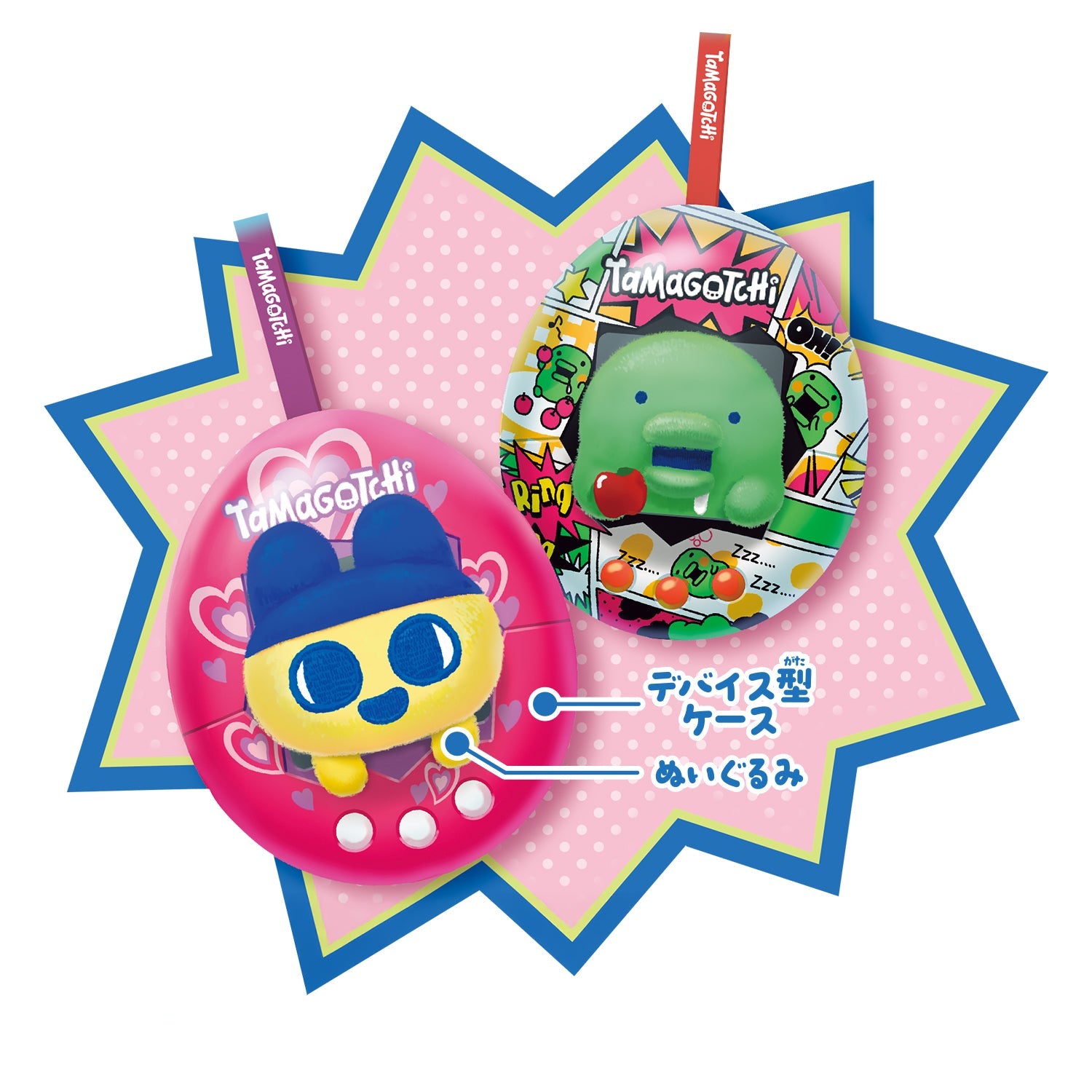 [Pre-Order] Tamagotchi Pop! Vol.2 - Blind Package [SEP 2026]