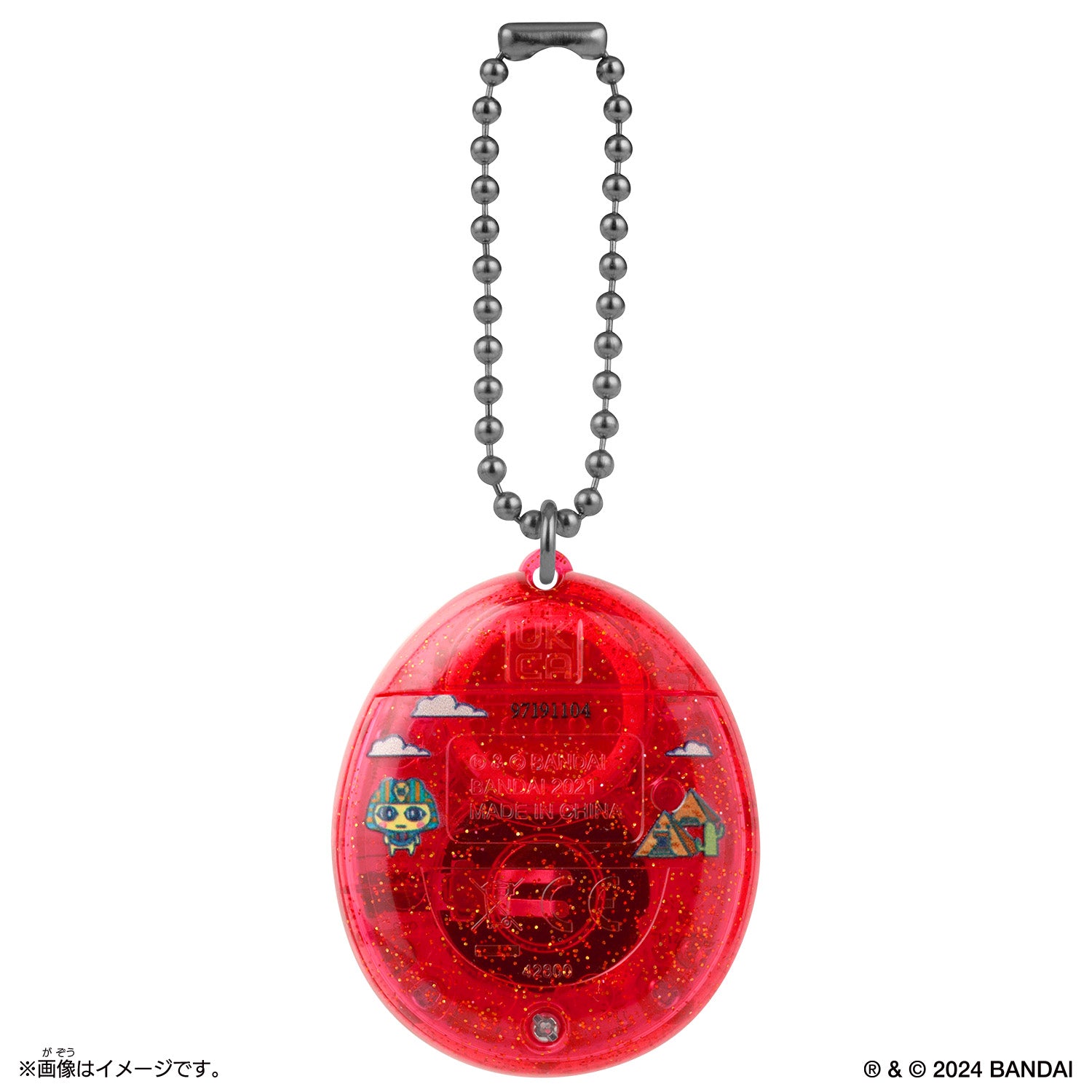 Original Tamagotchi - Tama Time Travel [2024]