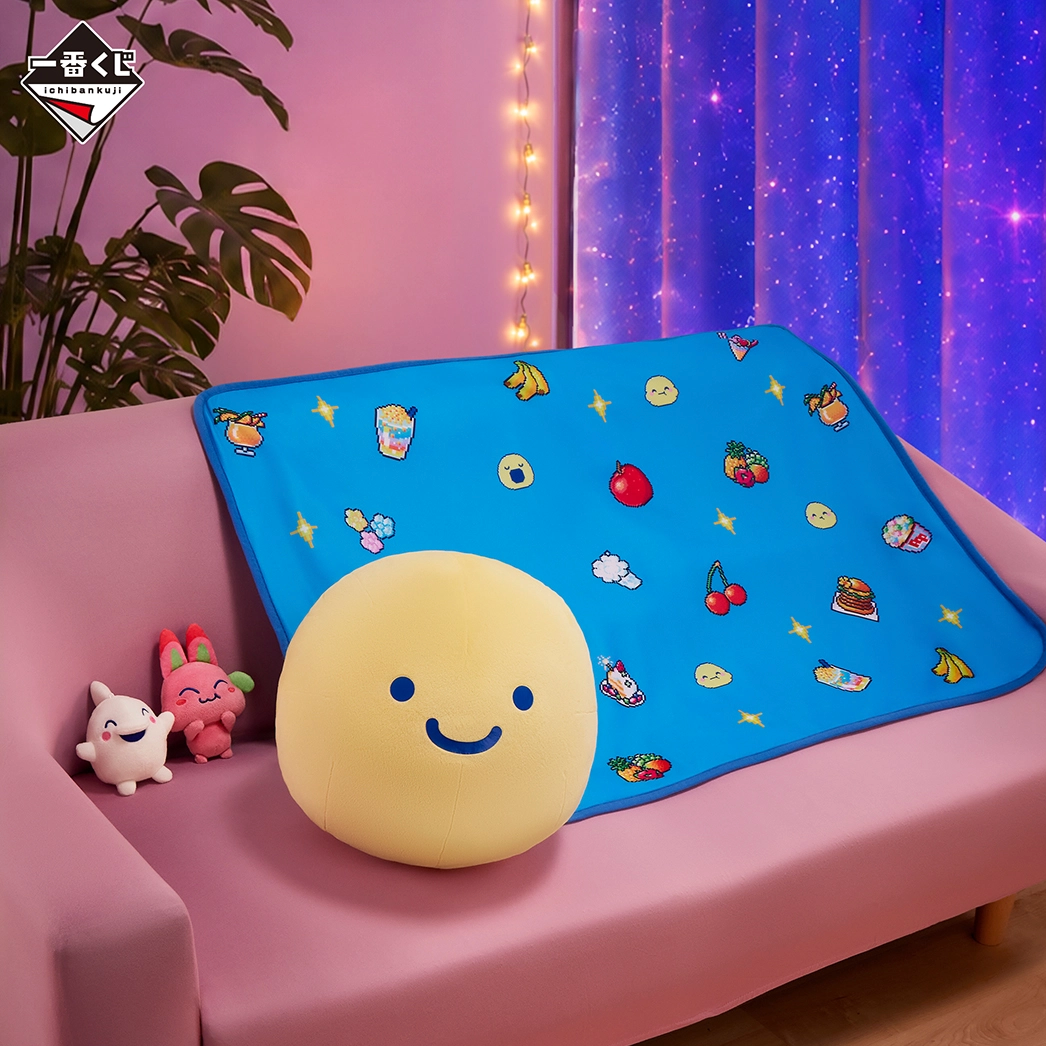 [Un-Used] [Back-Order: ships within 3-5 days] Ichiban Kuji Tamagotchi Paradise Prize B - Dekabebimaru Blanket-in-Cushion