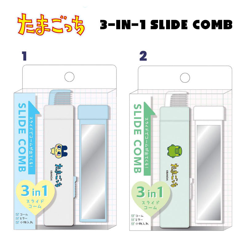 [NEW] Tamagotchi 3-in-1 Slide Comb 2024 Crux Japan [Made in China]