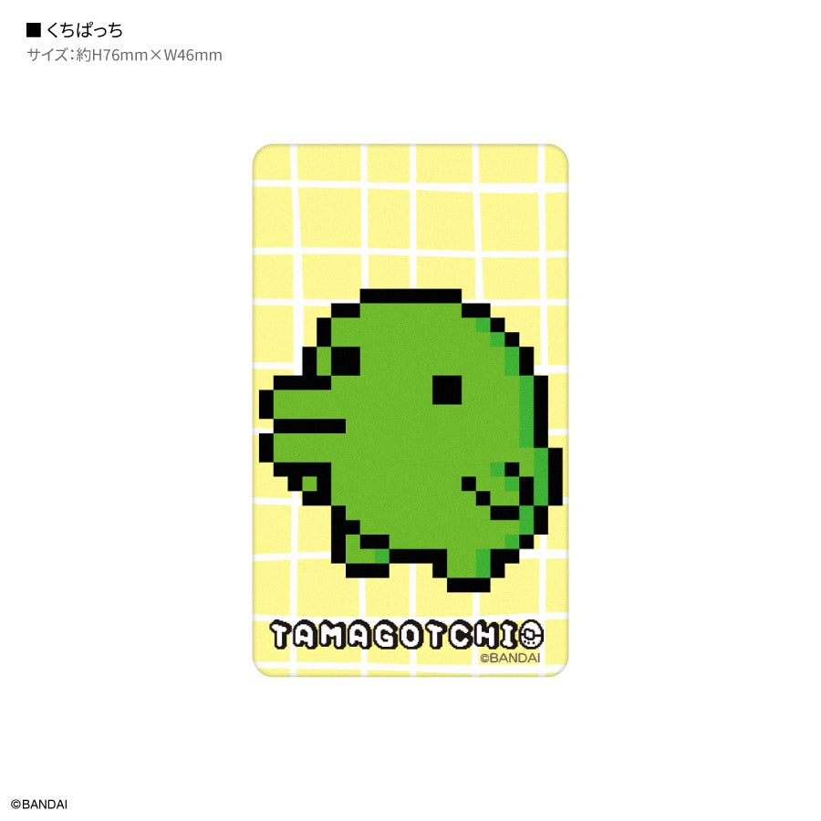 [NEW] Tamagotchi Sma-Hie Premium (Smartphone Cooling Sheet) 2026 Gourmandise Japan [Made in China]