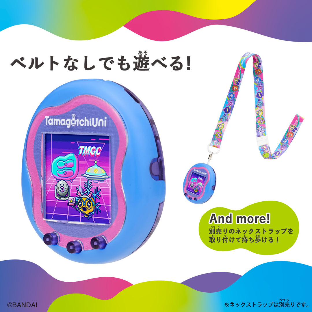 [NEW] Tamagotchi Uni -Blue (Japanese Package) Bandai Japan [NOV 23 2023] [Made in China]