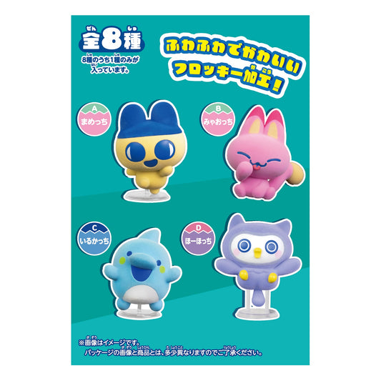 [Pre-Order] Tamagotchi Flocked Figure - Blind Package [SEP 2026]