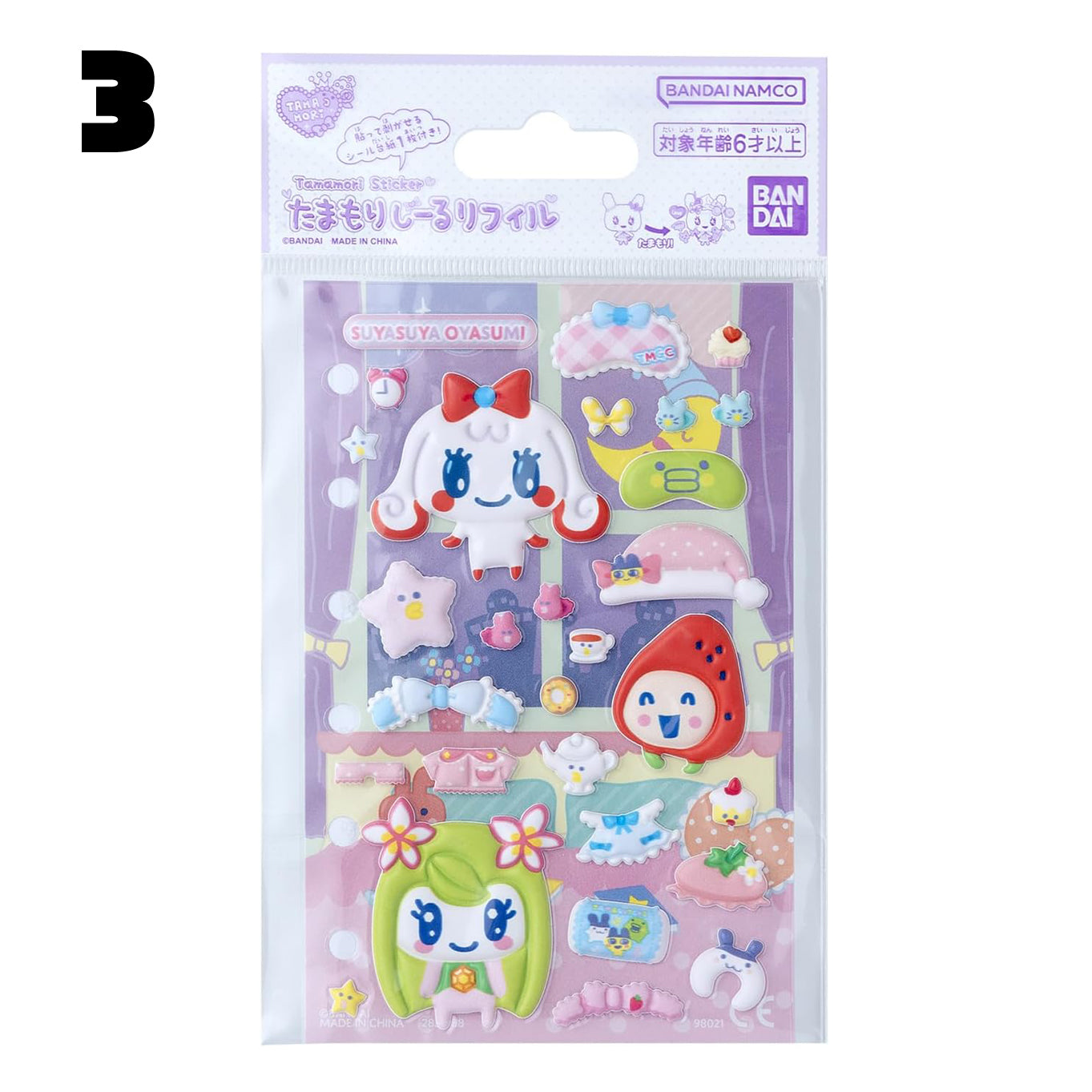 [Pre-Order] Tamamori Seal Refill [JUL 11 2026]