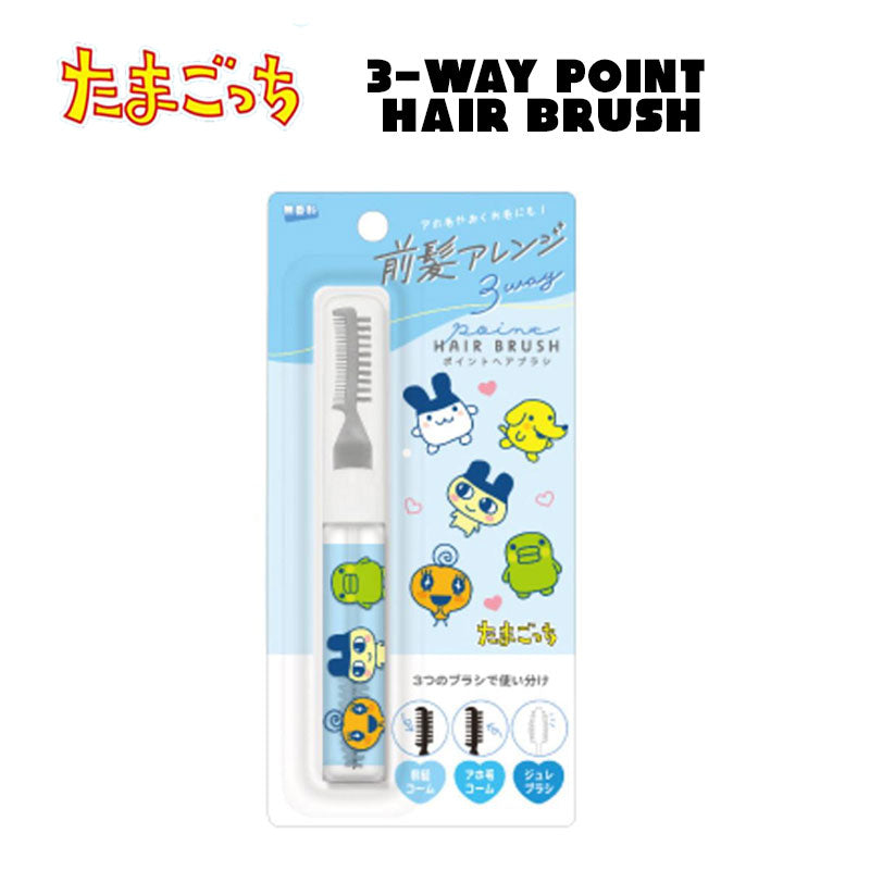 Tamagotchi 3-Way Point Hair Brush [2024]