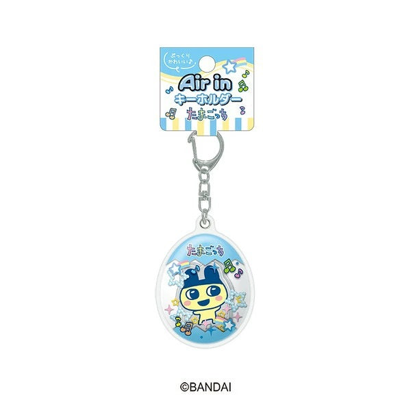[NEW] Tamagotchi Air-In Keychain 2026 Crux Japan [Made in China]