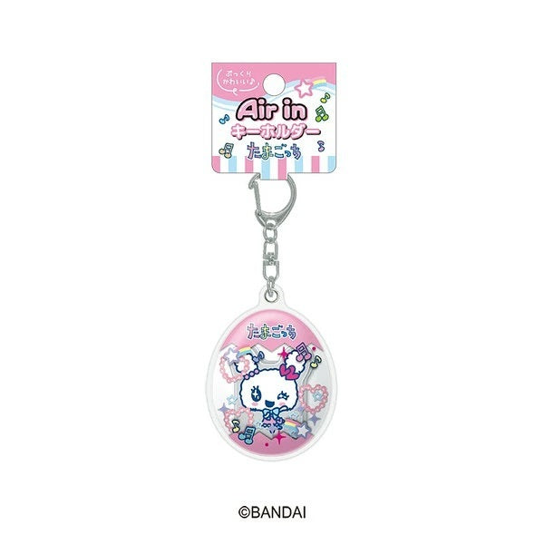 [NEW] Tamagotchi Air-In Keychain 2026 Crux Japan [Made in China]