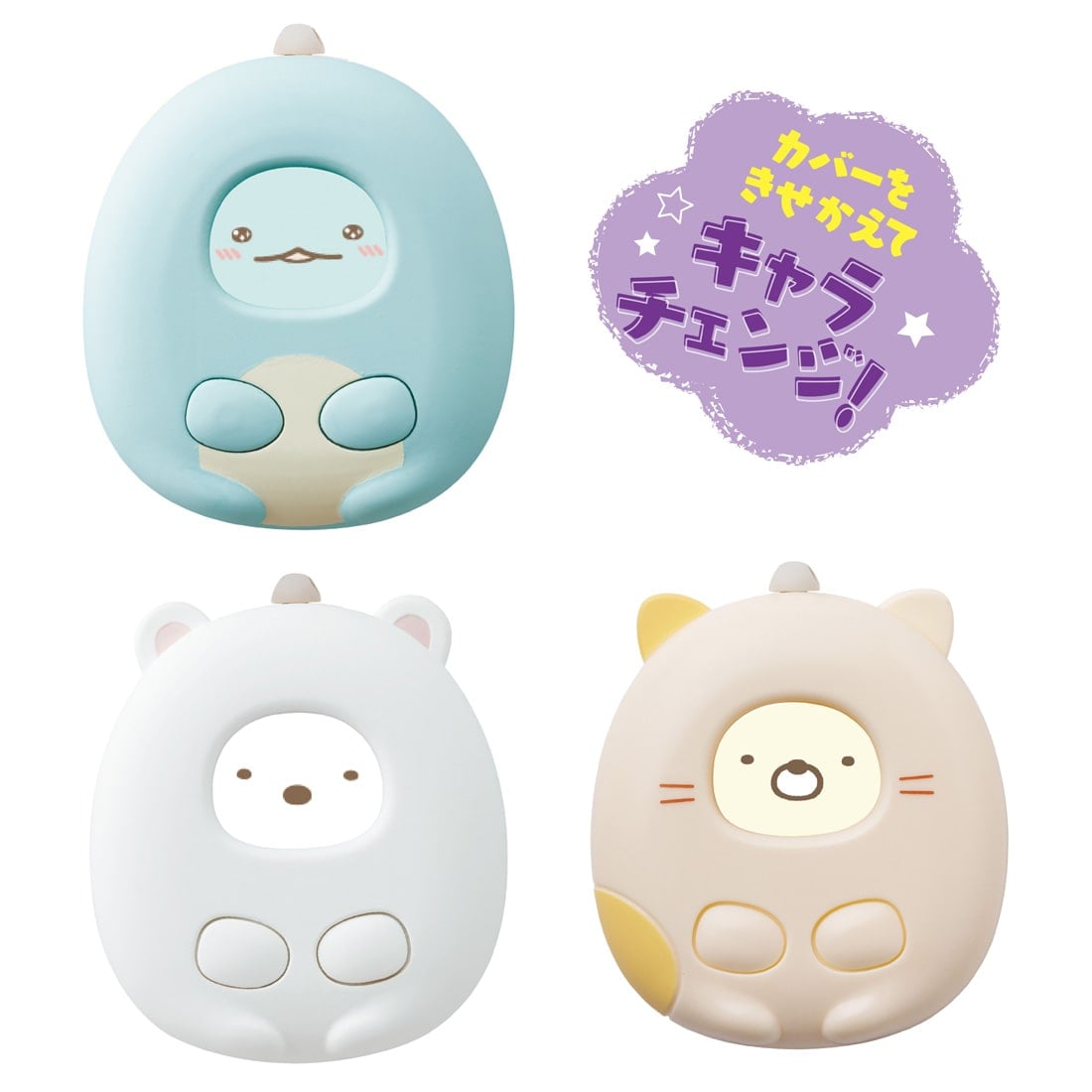 Sumikko Gurashi - Sumikko Friend Plus [JUL 2024]