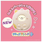 [NEW] Sumikko Gurashi -Sumikko Friend Plus [JUL 6 2024] Takara Tomy Japan