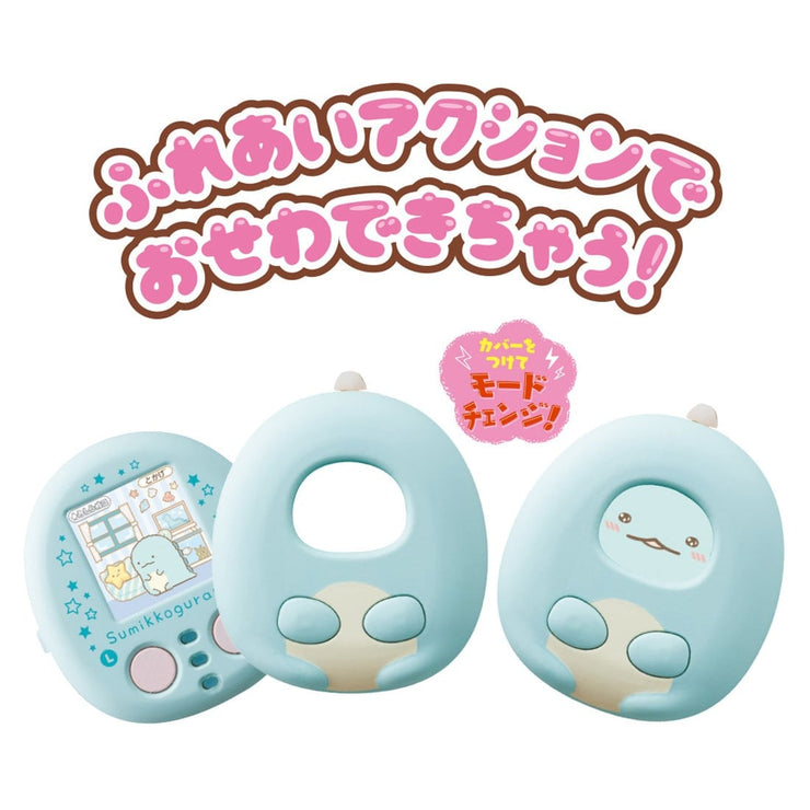 [NEW] Sumikko Gurashi -Sumikko Friend Plus [JUL 6 2024] Takara Tomy Japan