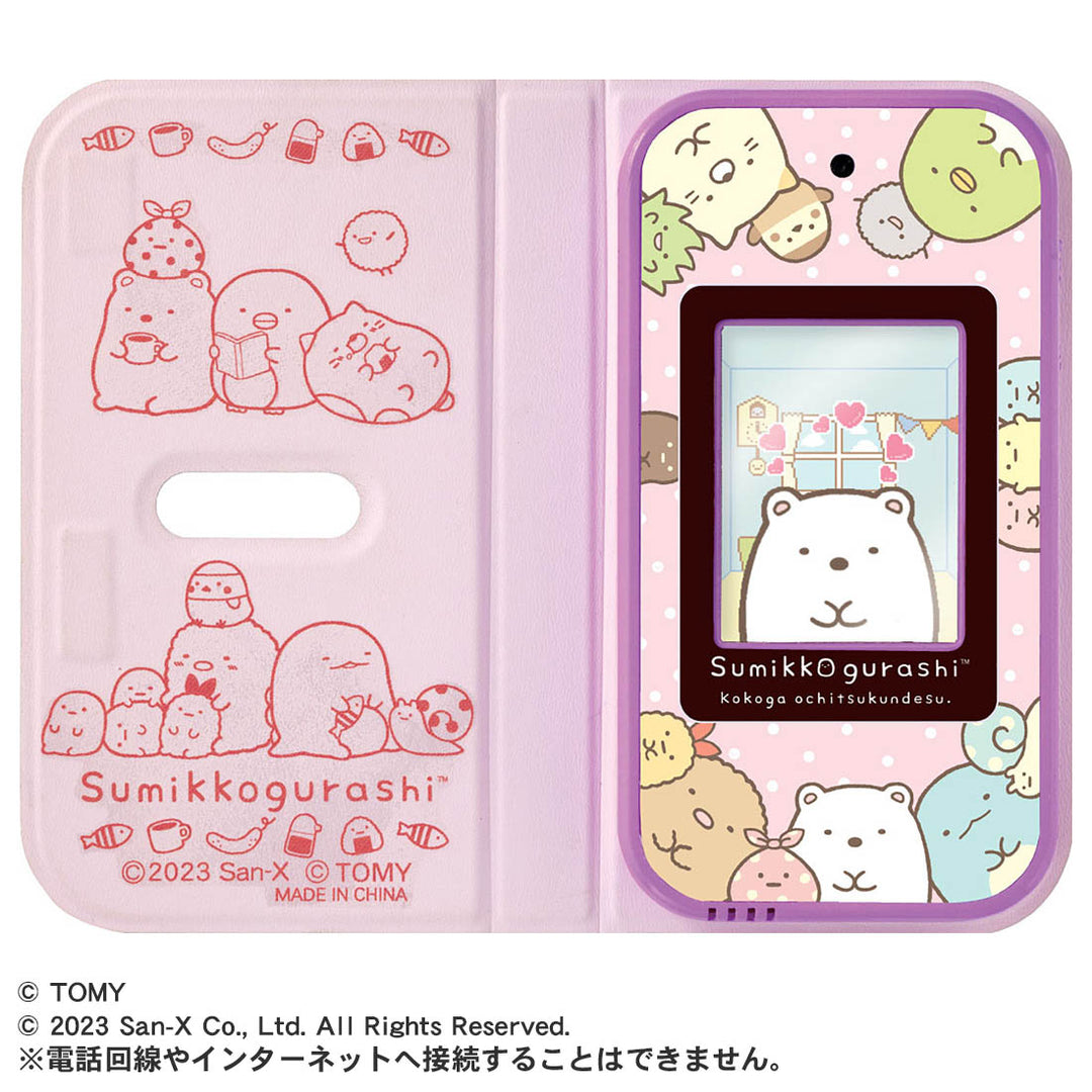[NEW] Sumikko Gurashi -Osewa de Ippai App Plus- Sumikko Smapho Takara Tomy Japan [OCT 21 2023] [Made in China]