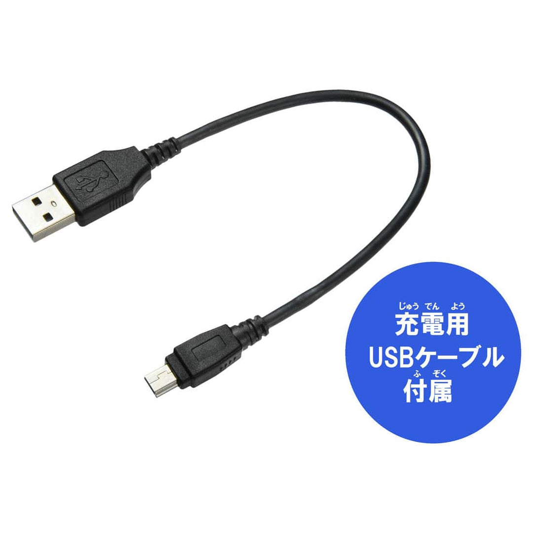 [NEW] Sumikko Gurashi -Osewa de Ippai App Plus- Sumikko Smapho Takara Tomy Japan [OCT 21 2023] [Made in China]