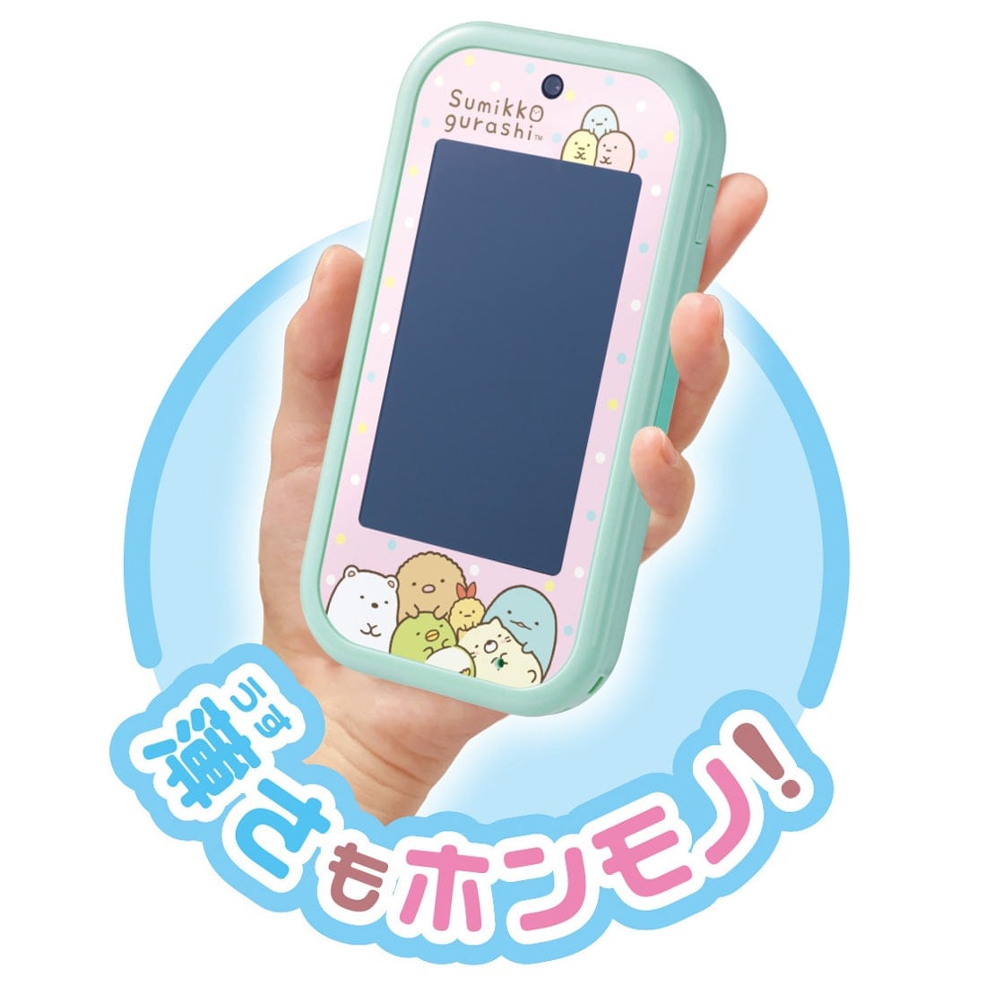 Sumikocoさん専用 NEW] Sumikko Gurashi -Sumikko Smapho Wide [OCT 19 2024] Takara