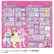 [NEW] Secret Aipri  - Heart Pod & Aipri Mic  [OCT 3 2024] Takara Tomy Japan