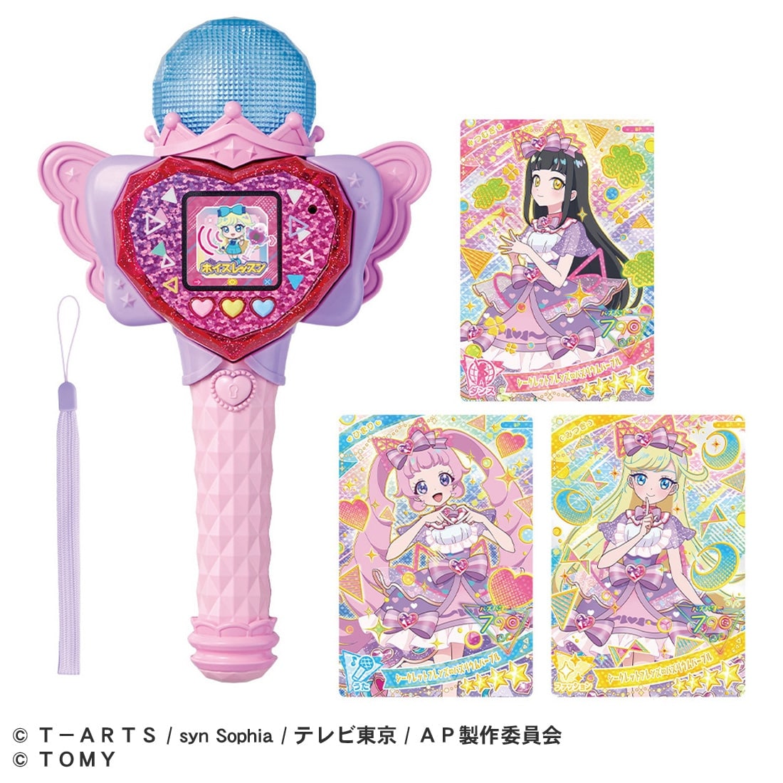 NEW] Secret Aipri - Heart Pod & Aipri Mic [OCT 3 2024] Takara Tomy