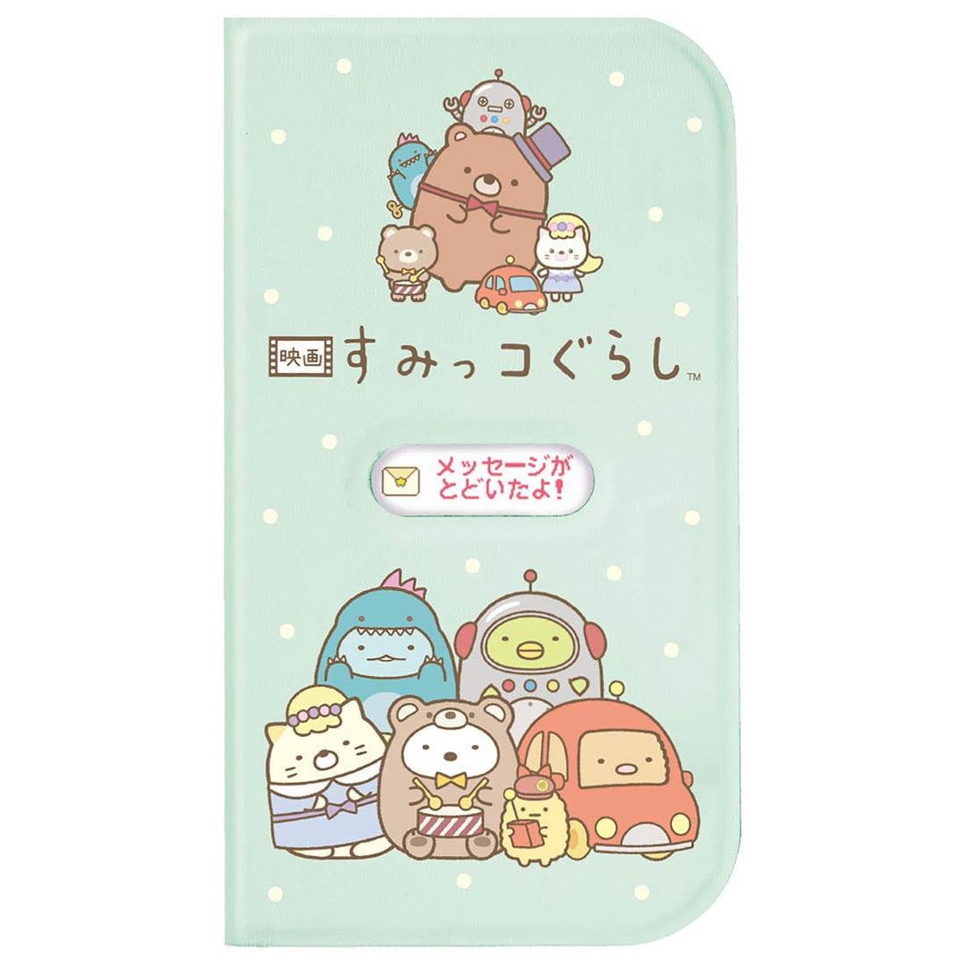 [NEW] Sumikko Gurashi -Osewa de Ippai App Plus- Sumikko Smapho- Movie ver. Takara Tomy Japan [OCT 21 2023]
