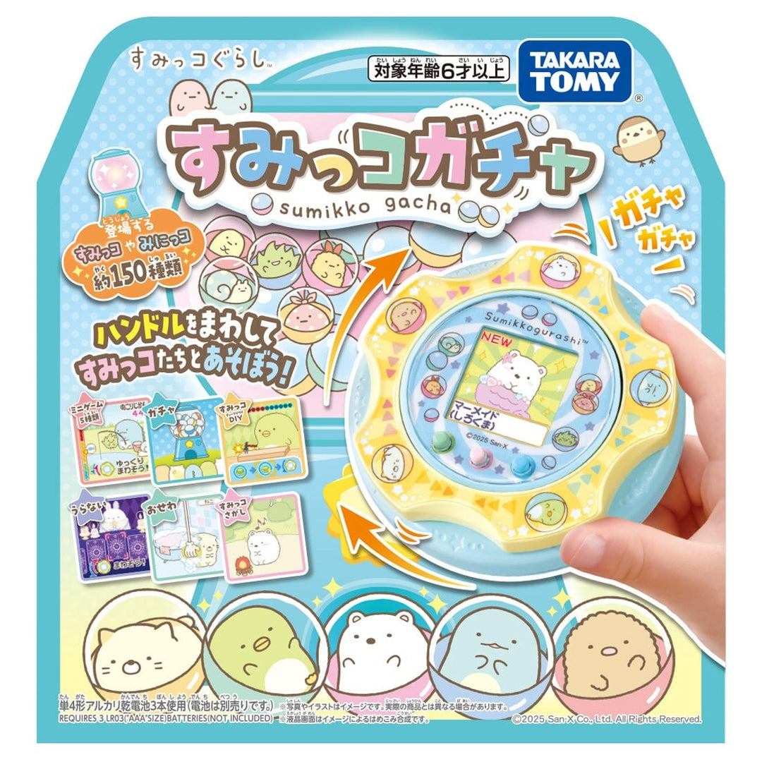 [NEW] Sumikko Gurashi -Sumikko Gacha [MAR 2025] Takara Tomy Japan [Made in China]
