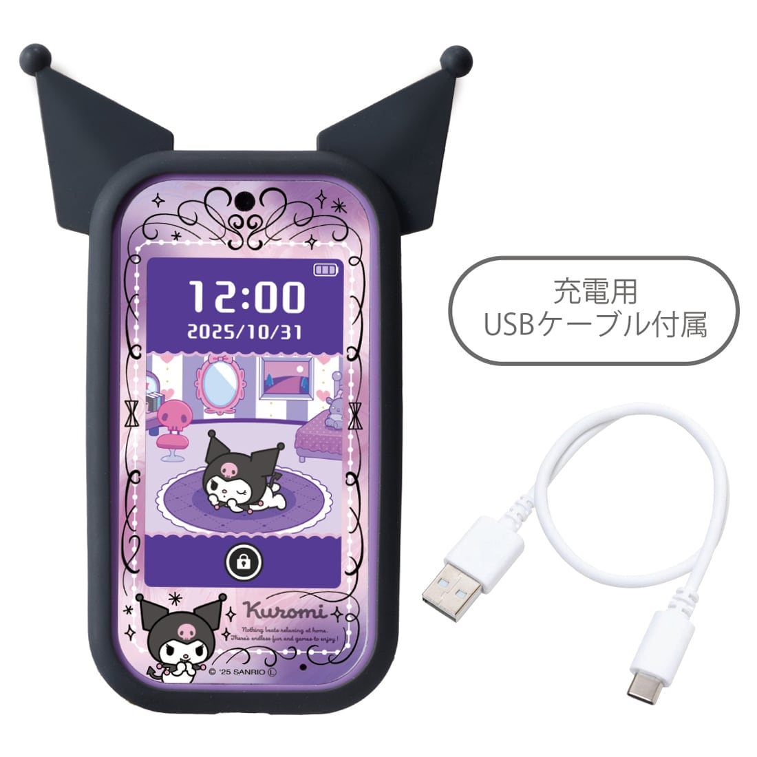 Kuromi Smapho Wide [OCT 2025]