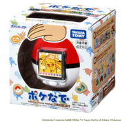 [NEW] Pocket Monster Pokémon Pokenade Monster Ball [ OCT 11 2025 ] Takara Tomy Japan [Made in Vietnam]