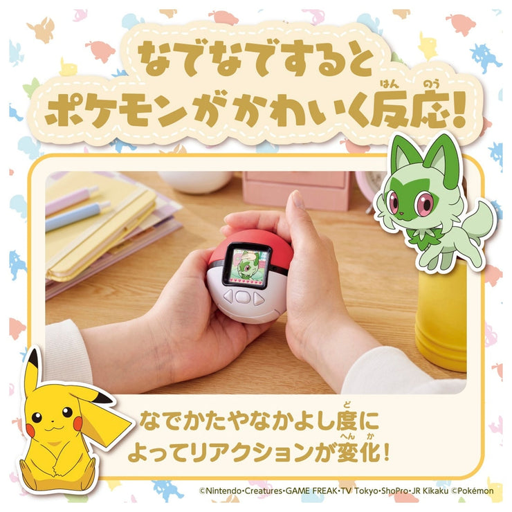 [NEW] Pocket Monster Pokémon Pokenade Monster Ball [ OCT 11 2025 ] Takara Tomy Japan [Made in Vietnam]