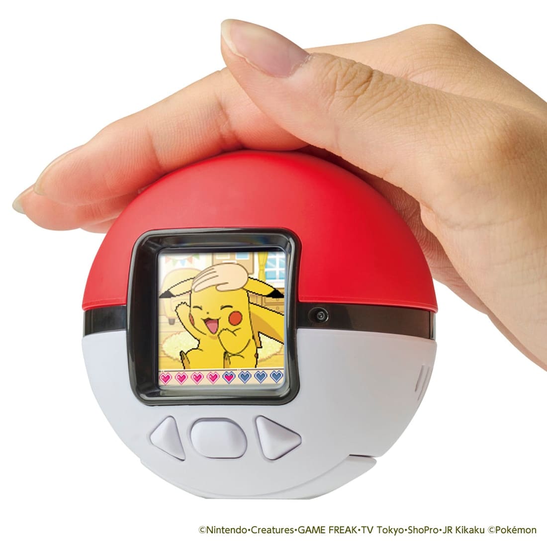 Pocket Monster Pokémon Pokenade Monster Ball [ OCT 11 2025 ]